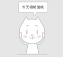 全自動(dòng)噸袋包裝機(jī)出現(xiàn)的故障及其解決方法與建議