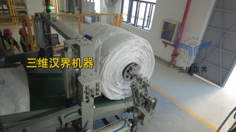 作為企業(yè)，該怎么選符合自己要求的噸袋包裝機，噸袋包裝機選型影響因素